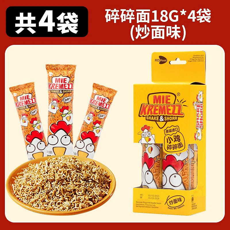 Little Chicken Crushed Noodles 18g*4 packs 72 g