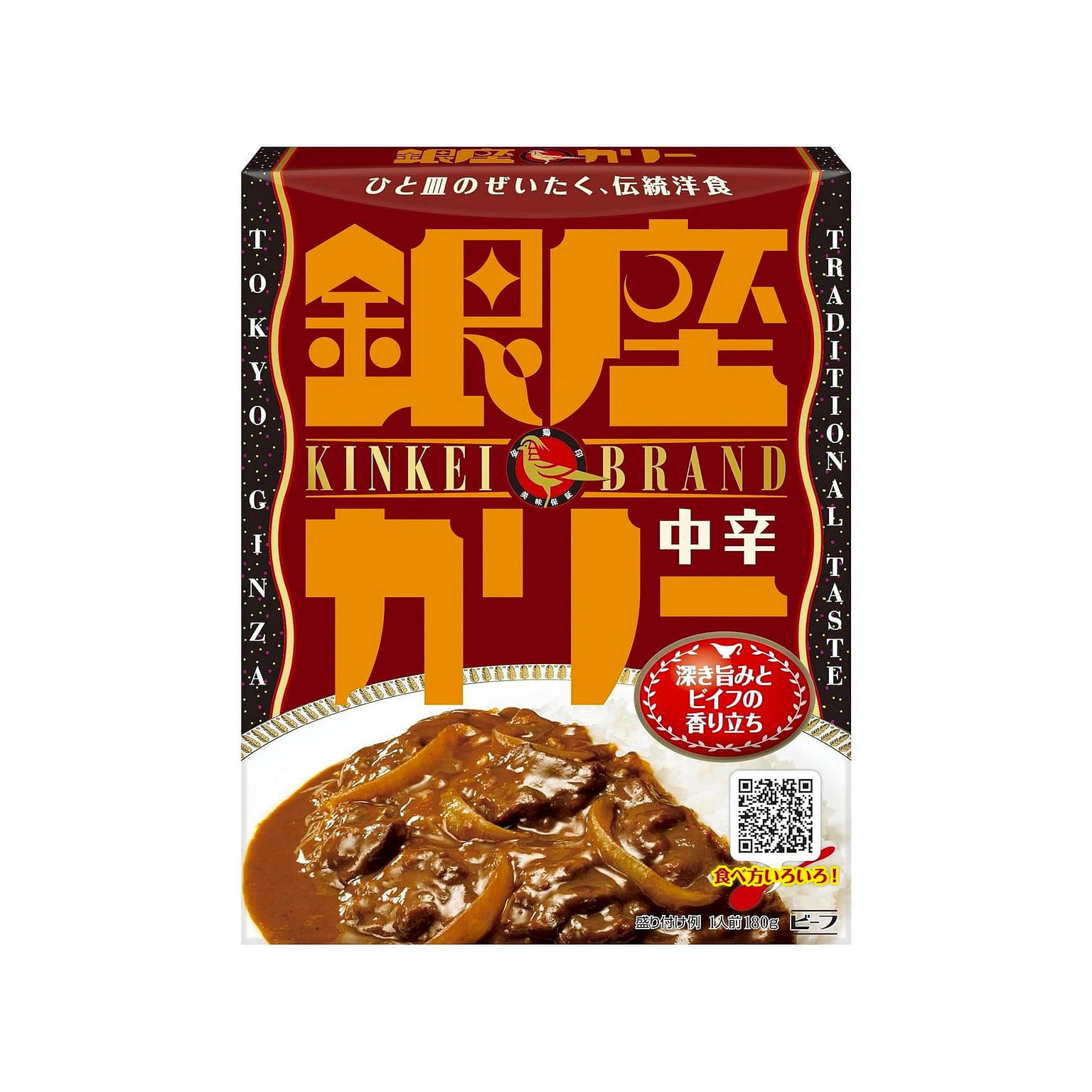 MEIJI TOKYO GINZA Meal CURRY Sauce Hot Spicy 180g 1 개