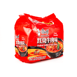 Braised Beef Instant Noodles - 5 Packs 3.73oz 1 each