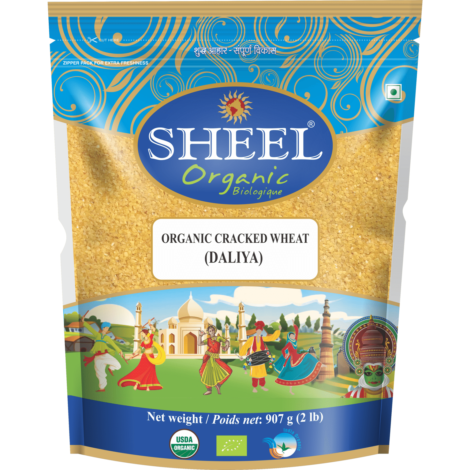 Organic Cracked Wheat / Wheat Daliya / Bulgur - 2 Lbs (907g) 1 ส่วน