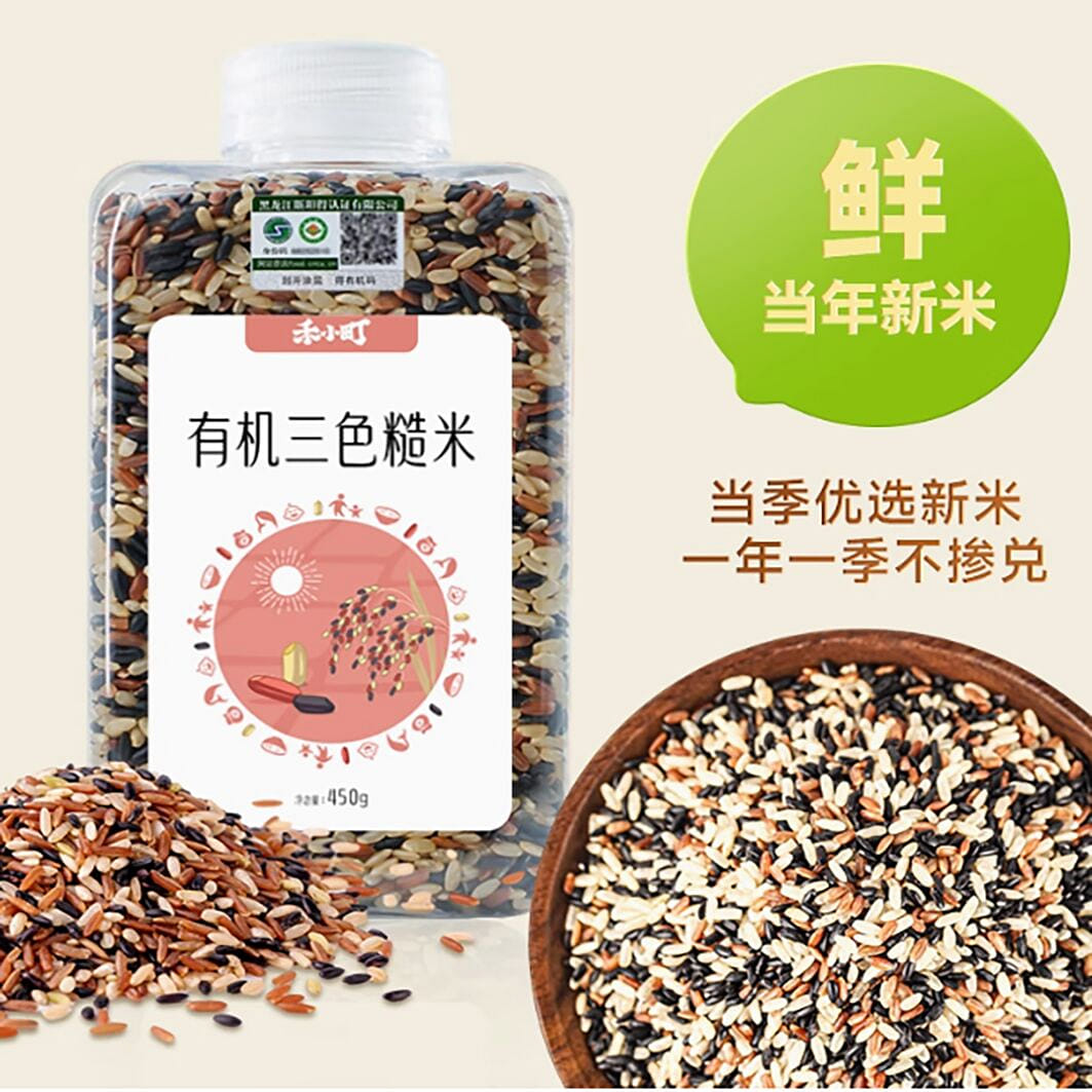 Hexiaocho organic three-color brown rice grains lo 450 g