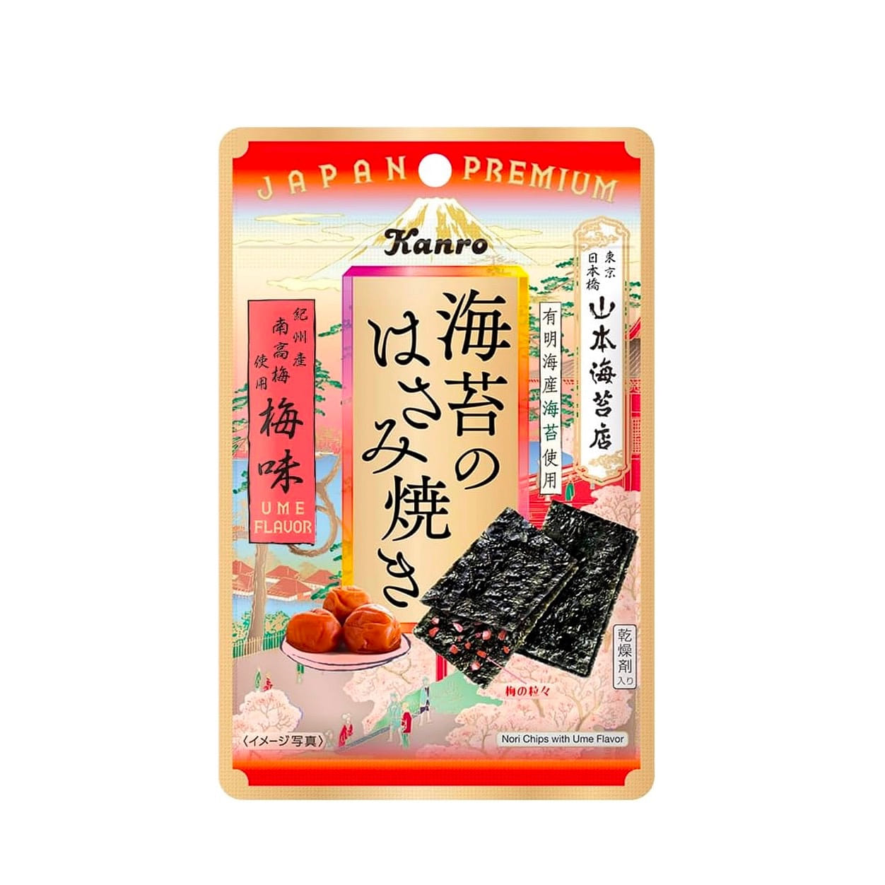 Snack Nori Chips Plum Powder Seaweed kanro 4.8g 1 ส่วน