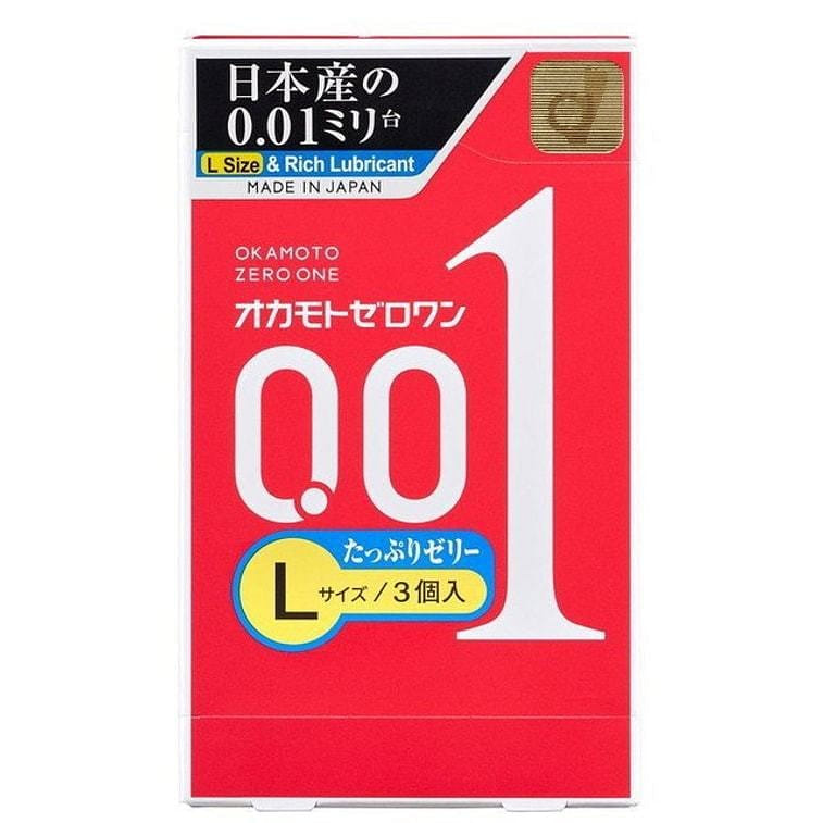 OKAMOTO 001 thin Double-layer Condoms 3pack L Size 1 개
