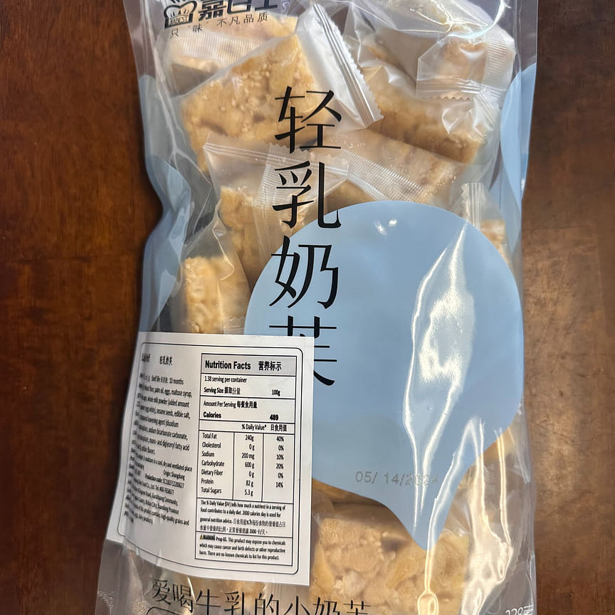 weee product zoom image