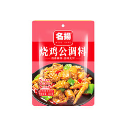 Roasted chicken seasoning 1 each