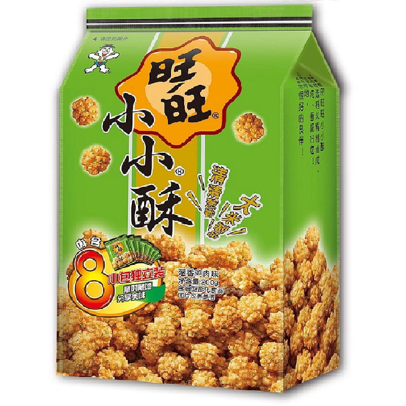 weee product zoom image