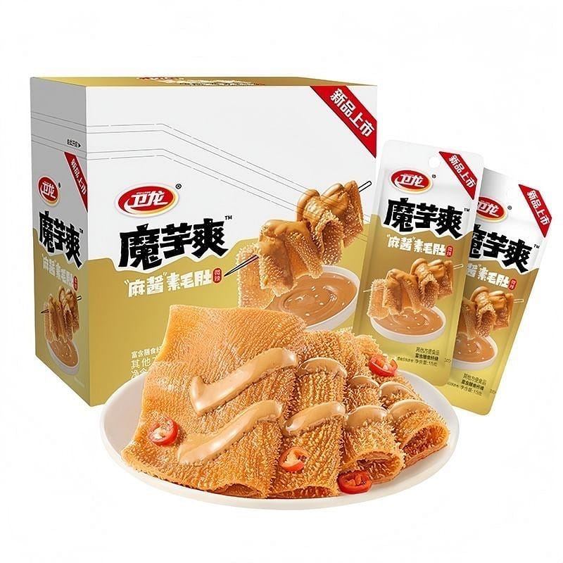 weee product zoom image