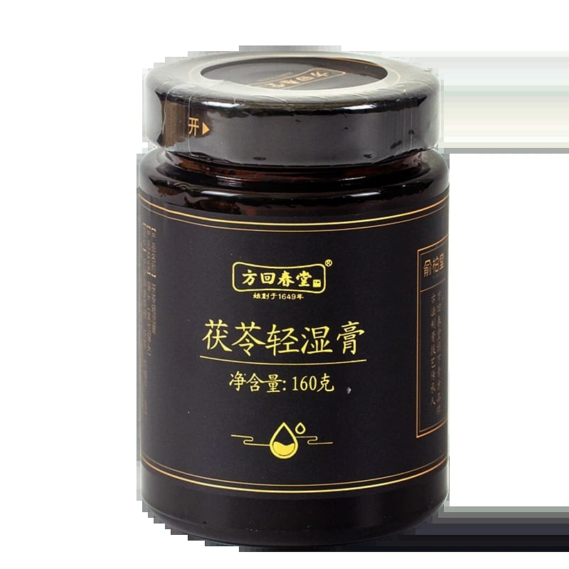 方回春堂 茯苓薏米輕溼膏 伏溼膏去祛草本茯溼膏 茯苓薏苡仁中藥材溼160g/瓶 160 克