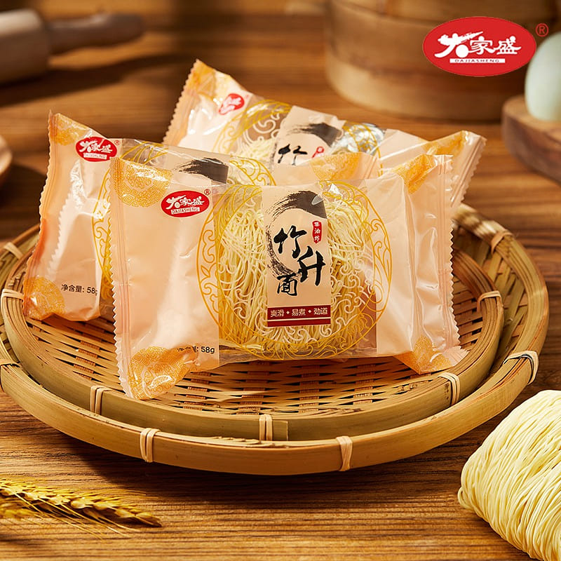8 bags We Sheng Guangdong bamboo rising noodles 480 그램