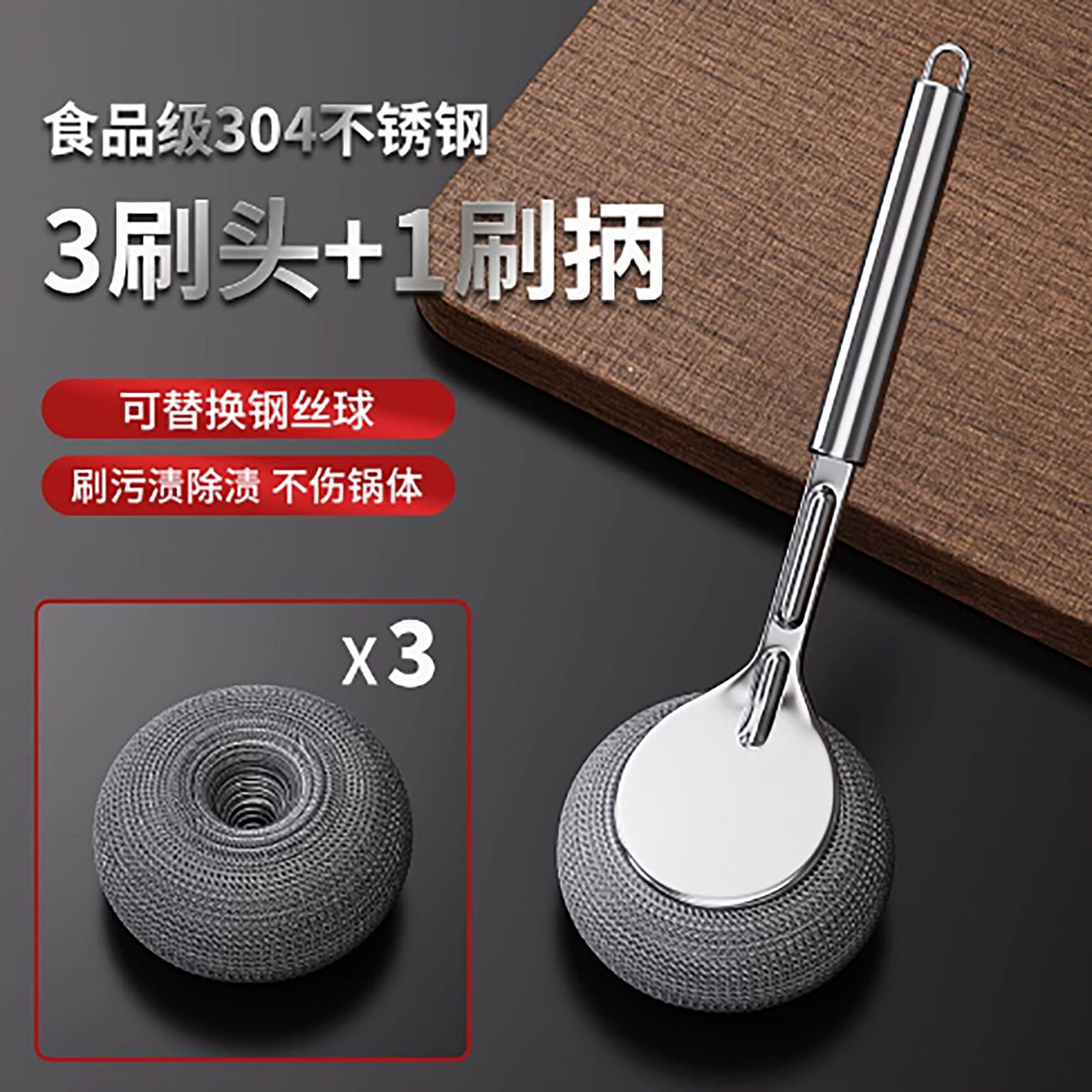 German pot brushing artifact pot washing brush for 1 count