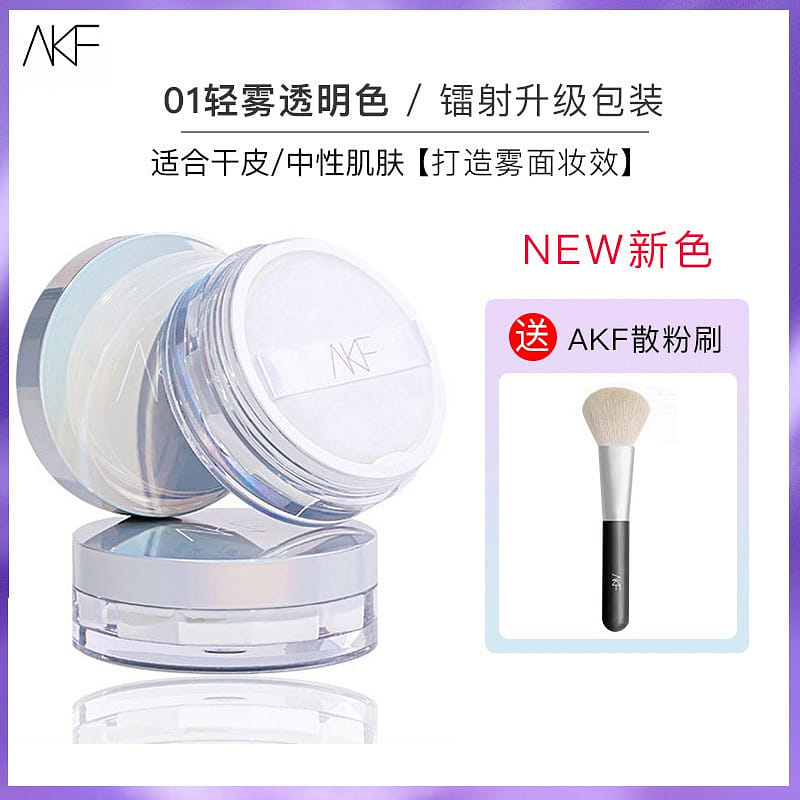 AKF Loose Powder Setting Powder#01 Light Mist Transparent+AKF Loose Powder Brush 1 개