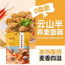 Buckwheat Juice Absorbing Noodles Lotus Root 1 Bag 350 g