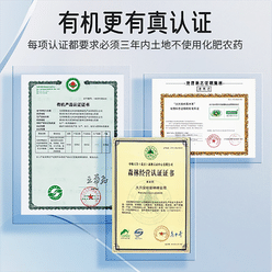 Daxinganling organic black fungus 250 g