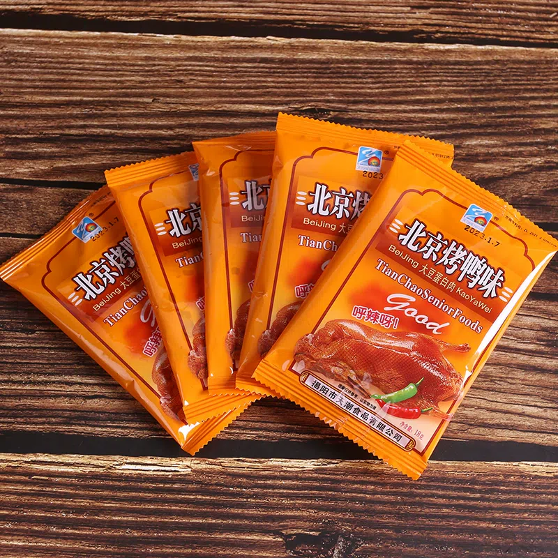 Beijing Roast Duck Spicy Strips 8090 Childhood Nostalgic Snacks Casual Soy Products Vegetarian [18g*2 packs] 36 그램