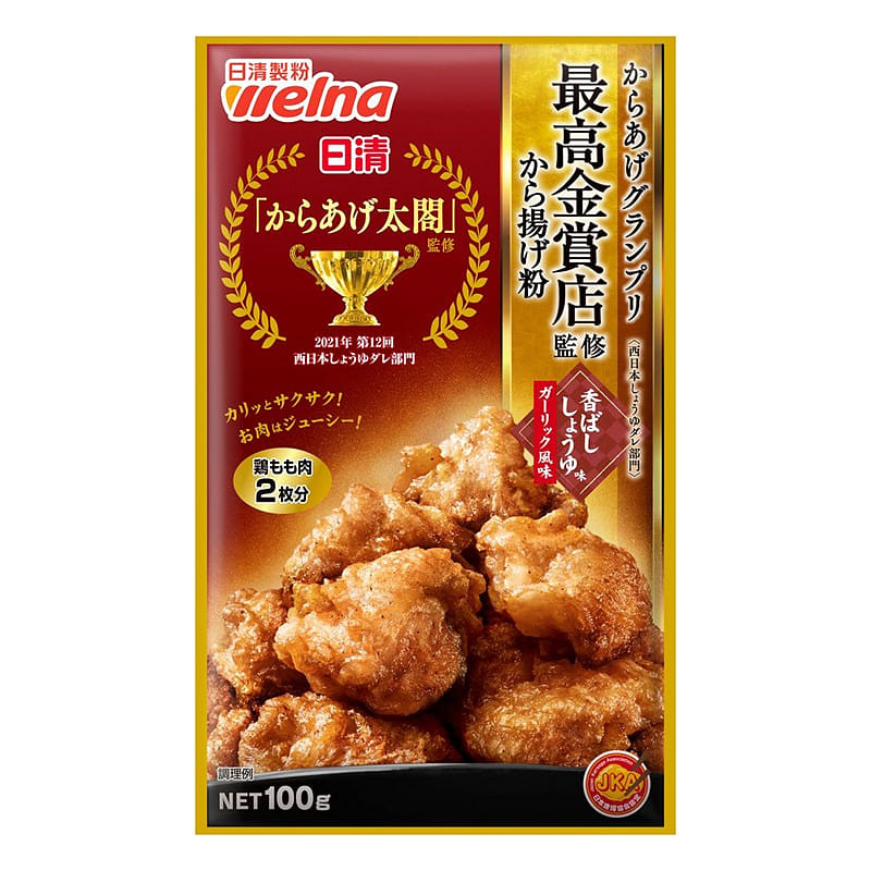 NISSIN Seasoning Powder Garlic Soy Sauce Flavor 1 개