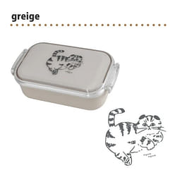 Japan Chaco Bento Box - Beige 1 each