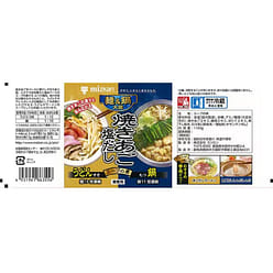 Mitsukan Noodle & Nabe Flying Fish Salt Soup 1160g 1 each