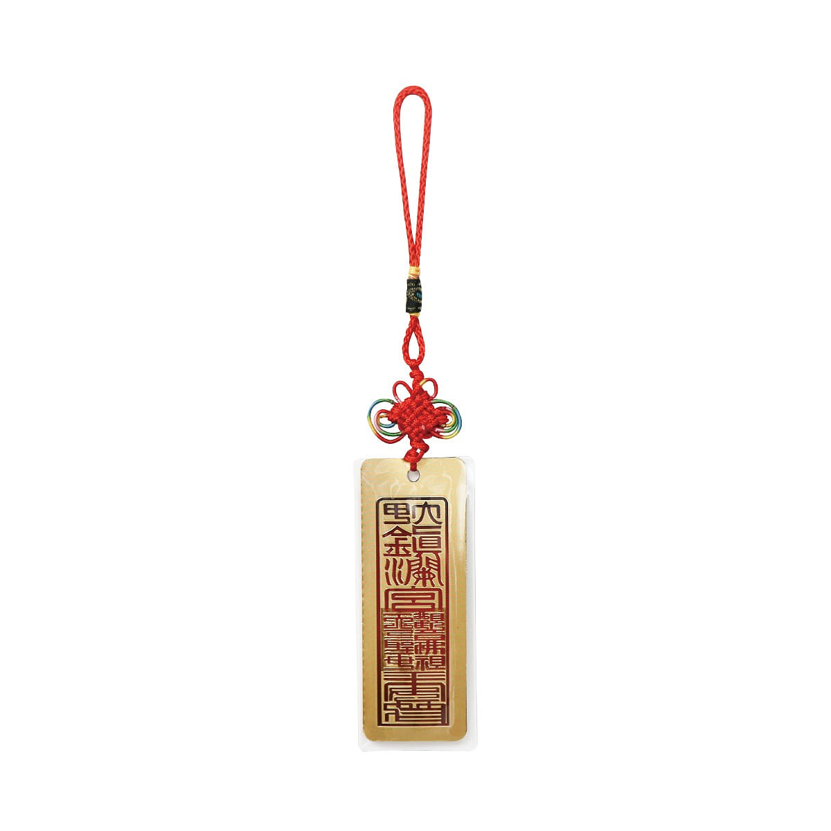MAZUBUYBUY  Gold Leaf Magic Spell Charm 1pcs 11 g