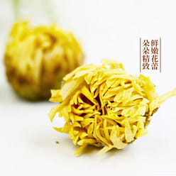 Nan jing Tong Ren Tang Fetal chrysanthemum 30g*1 can 30 g