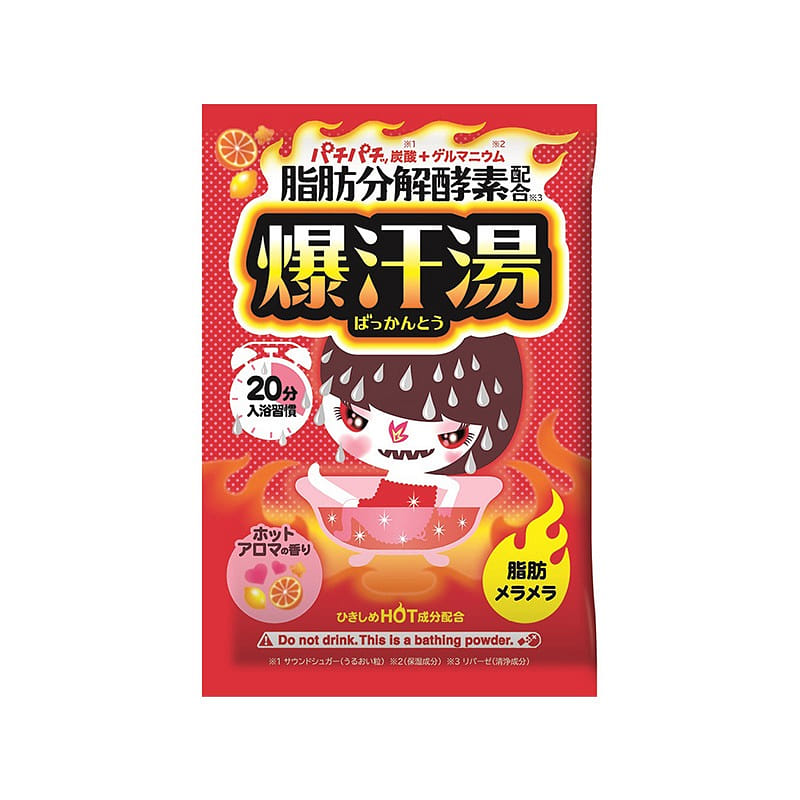 weee product zoom image