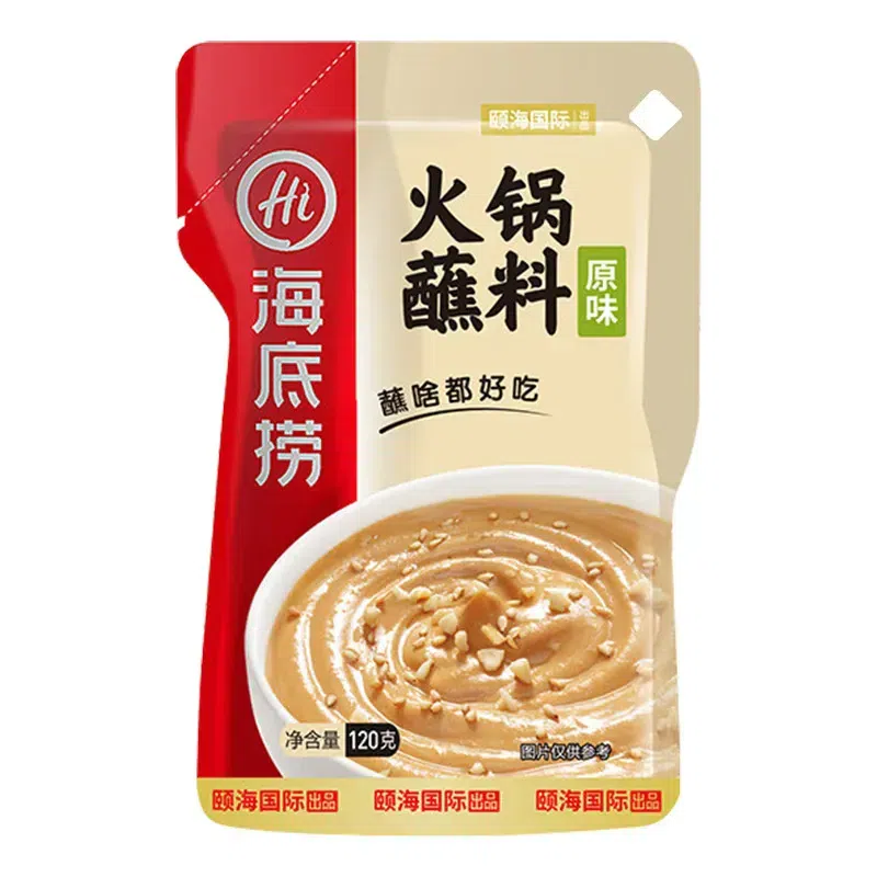 Haidilao Original Flavor Peanut Sesame Sauce 120 กรัม