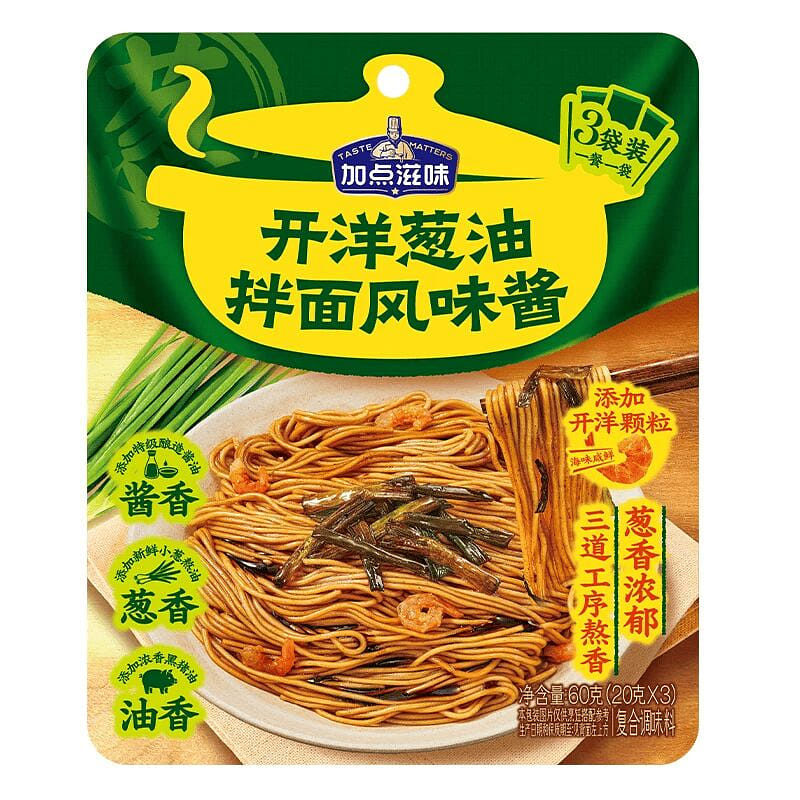 Scallion oil noodle sauce 60g*1 bag 60 g