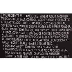 Wang Korean Style Stir-Fried Udon Cup, Hot Chicken Flavor 221g 1 each