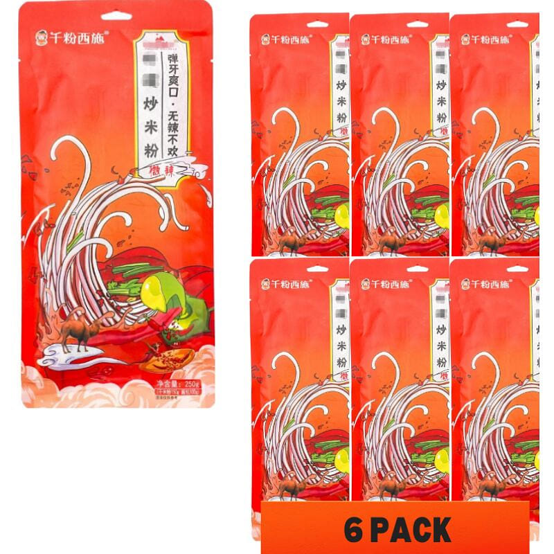 QianfenXishi Xinjiang Fried Rice Noodles250g*6pcs 250 g