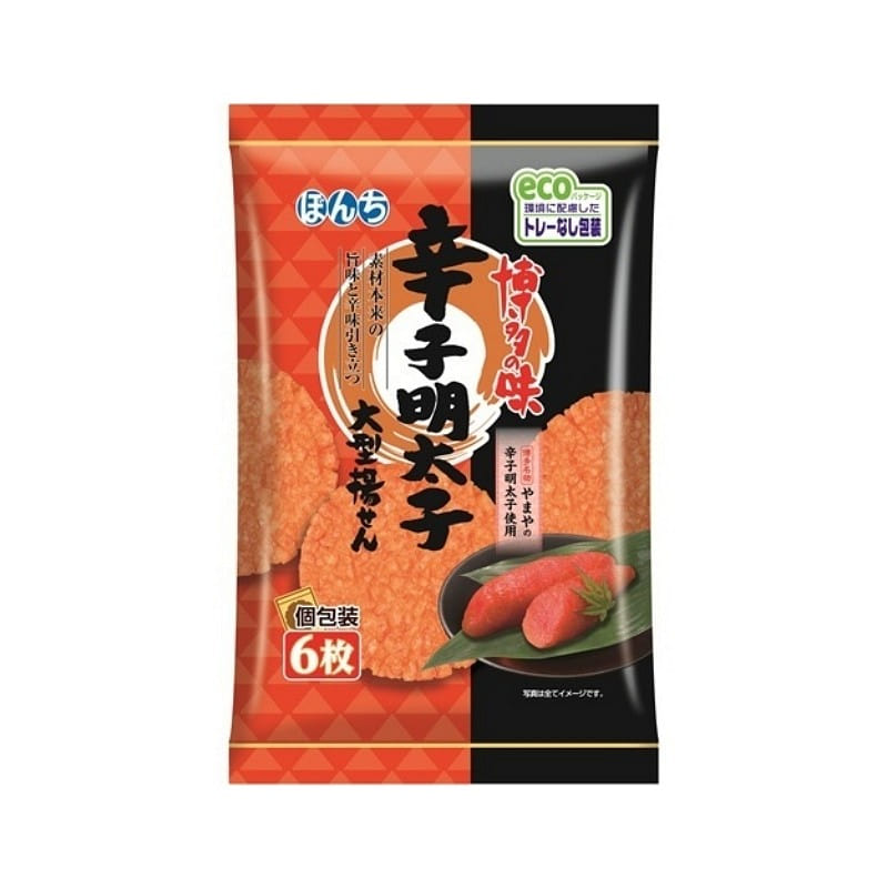ぼんち 辛子明太子大型揚せん 6枚 1 パック