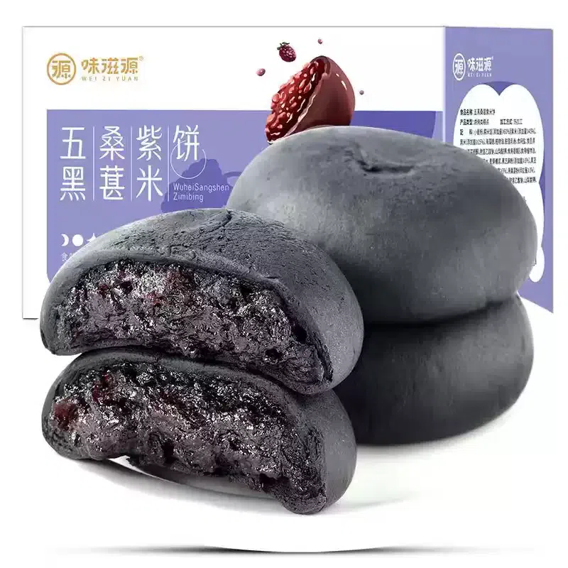 weee product zoom image