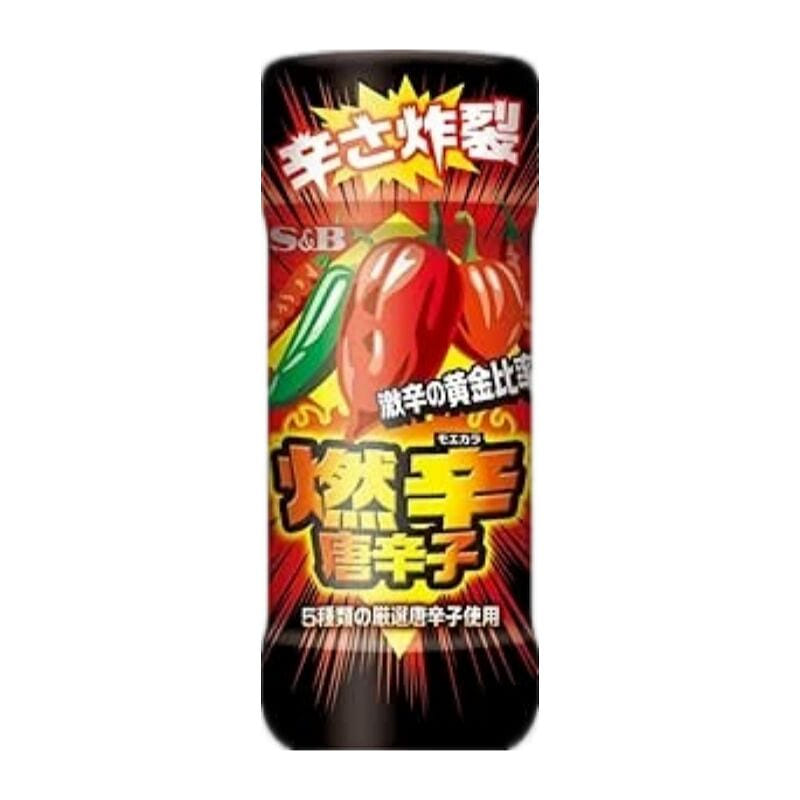 S&B 燃辛辣椒粉 45g 1 瓶