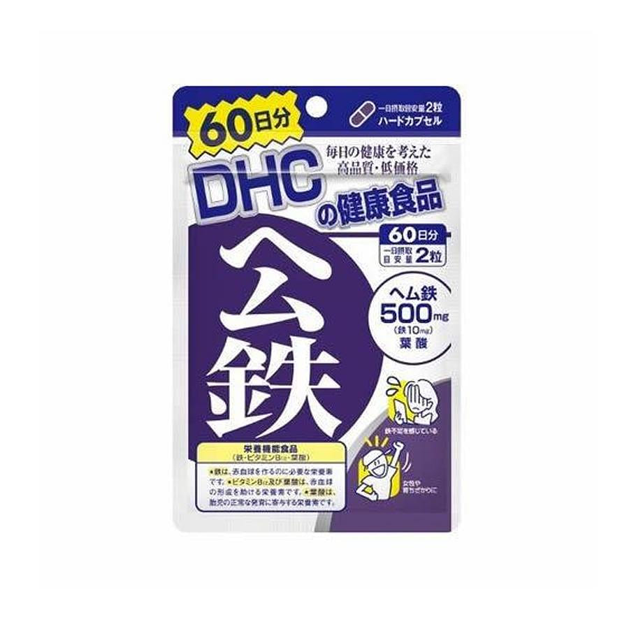 DHC Hemoglobin Iron Capsules 60 Days 120 capsules 1 개입