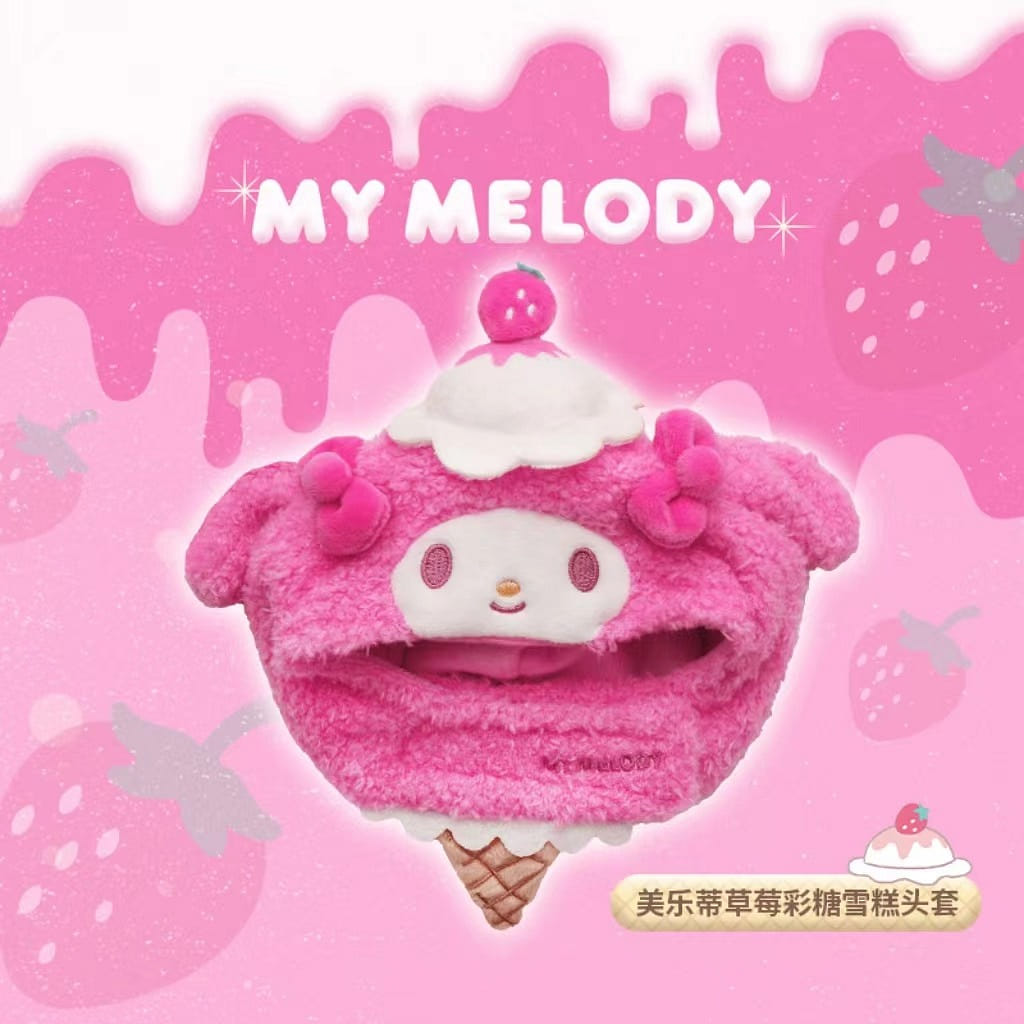 Sanrio Pet Hat/Cute Cartoon Cat Decorative Hat- My Melody Ice Cream Cone 1 개