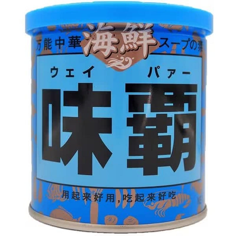 weee product zoom image