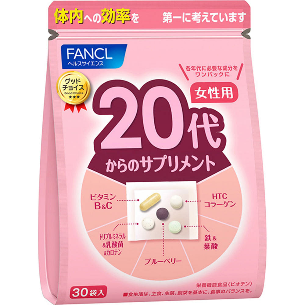 FANCL 20s Women Vitamin 30bags 1 each