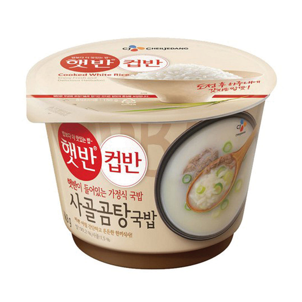 CJ Hetbahn Cupban Sagol Gomtang Gook Bop 166 グラム