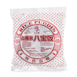 Bai Yu Lan Red Sweet Rice Dumpling Frozen 200 g