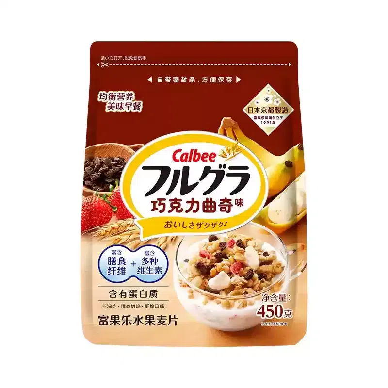 Get Calbee Fruit Nut Oatmeal Chocolate Cookie 450g Delivered | Weee ...