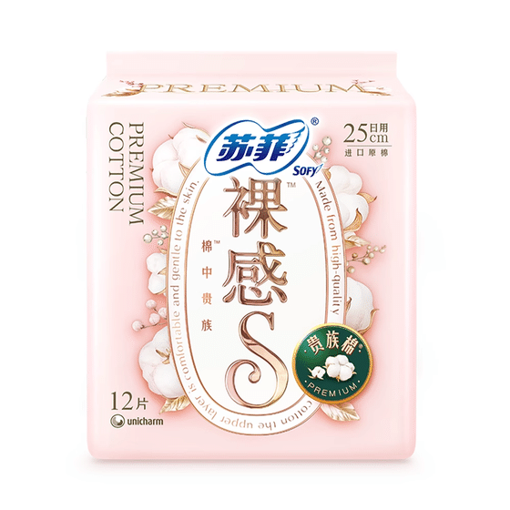 weee_care_Sofy S Noble Day Use Period Pads 25cm 12 Pcs/Pack 1 each