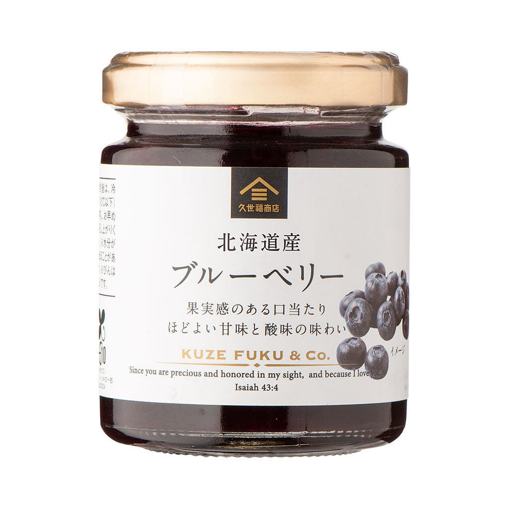 久世福商店 北海道産 ブルーベリージャム 115g 1 個
