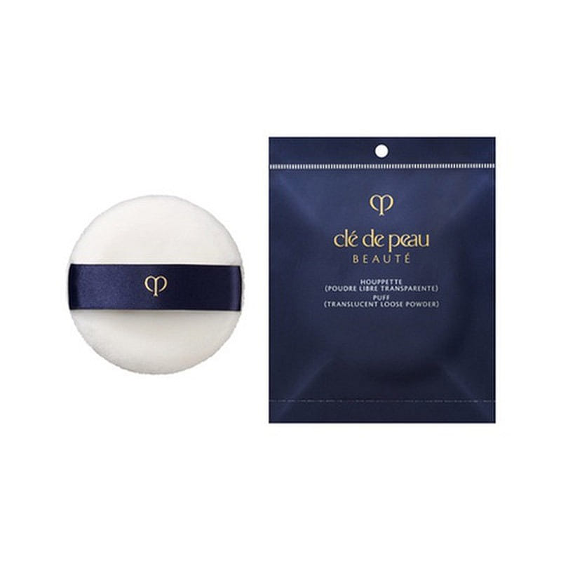 CPB powder puff 1 piece oil control loose powder 1 개