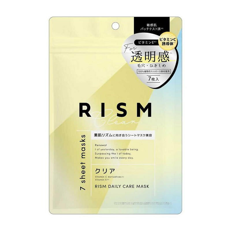RISM Daily Care Mask Clear 7pcs 1 each