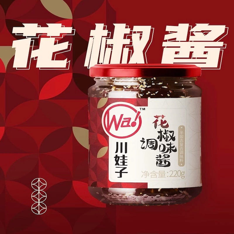 weee product zoom image