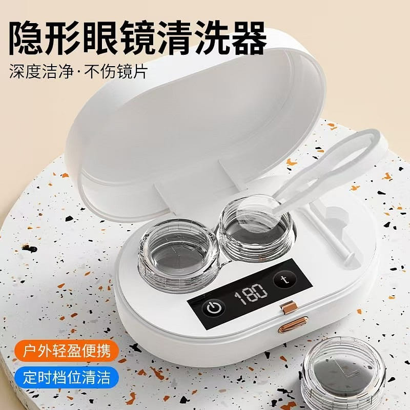 weee product zoom image