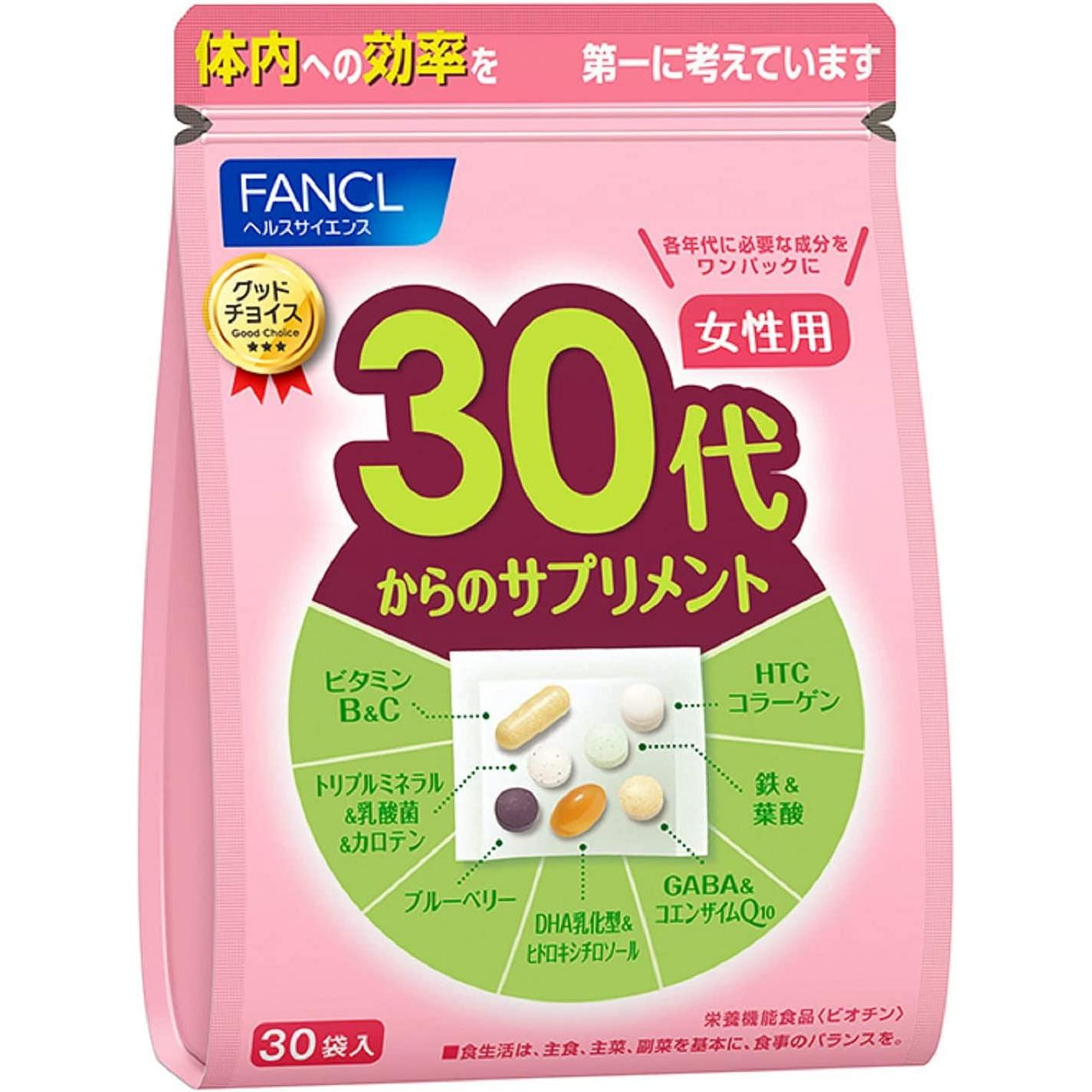 FANCL Supplements For Your 30s Women 30bags 1 ส่วน