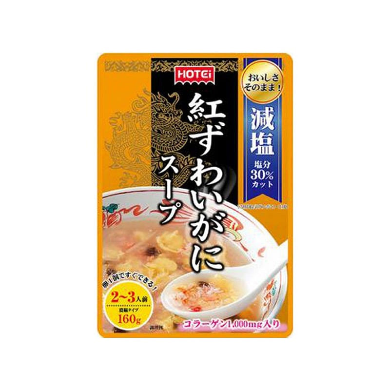 HOTEi 30% less salt red snow crab concentrated soup 160g 1 개