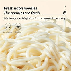 Fresh Udon Turkey flavor instant noodles 225g*12 boxes 2700 g