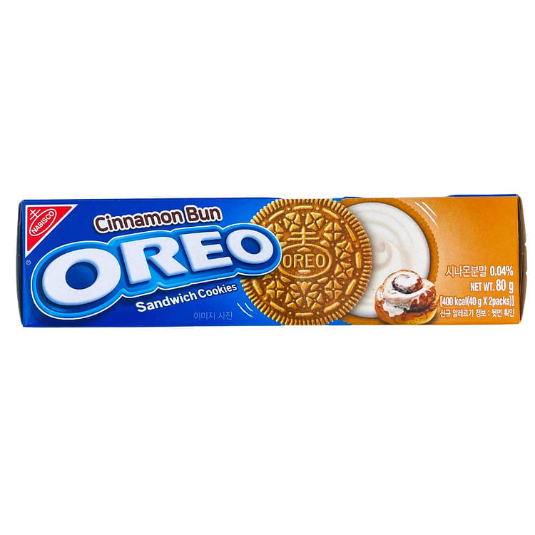 Nabisco Oreo Cinnamon Bun 2.8 온스