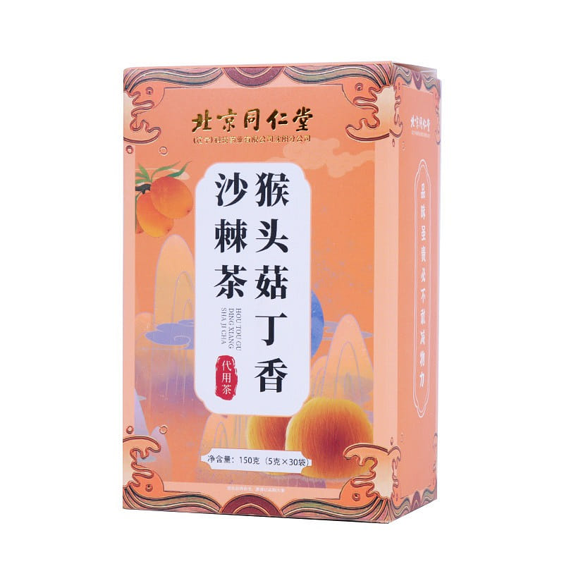 [Beijing Tongrentang Authentic] Monkey Head Mushroom clove sea Buckthorn Tea150g 150 그램