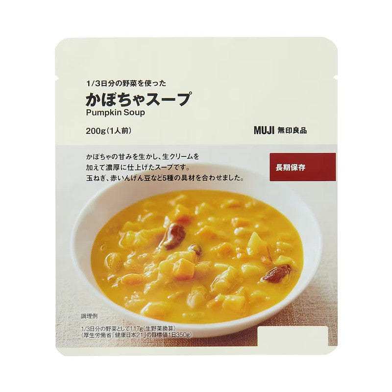 MUJI Pumpkin Soup with 1/3 Day Veggies 200g 1 ส่วน